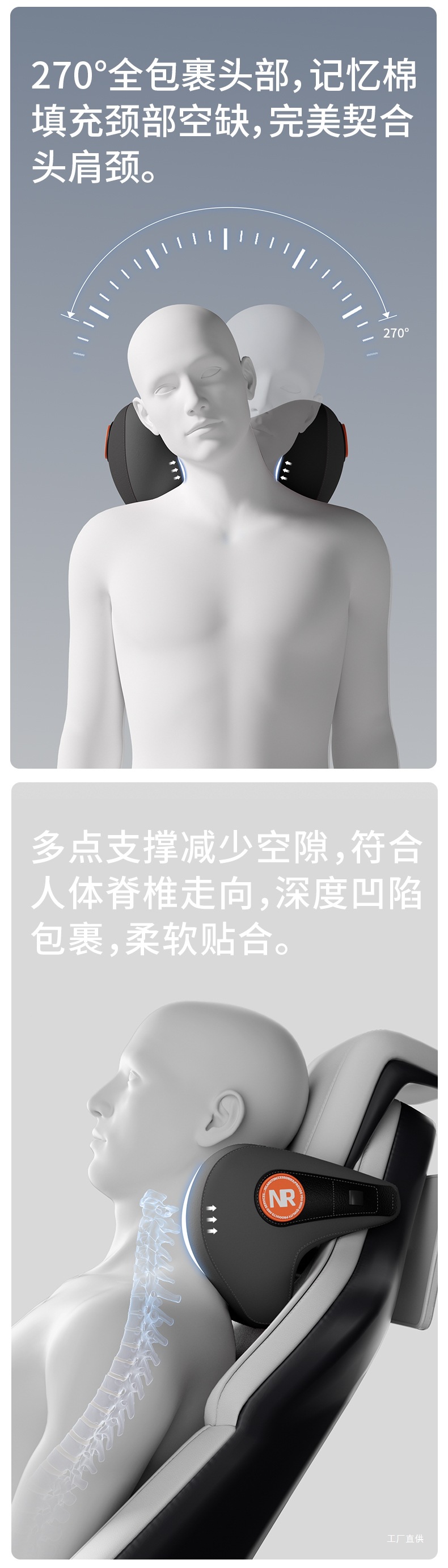 Cat Headrest Driver's Seat Lumbar Support Main Driver's Neck Pillow High-End Car Pillow Seat Lumbar Support Peihui