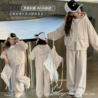 女童春秋套装2026新款女孩中大童洋气卫衣两件套儿童秋季运动服潮