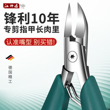 ��ָ�׼��ל����b�׌���ָ�׵��΂����_����������_ֺ�׼����Q