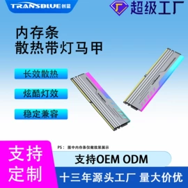 移动硬盘盒;移动硬盘;USB HUB