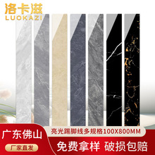 100&times;800MM��ɫ�������_���вۿ͏dȫ��ֱ߅�ڽ�10*80CM���_��