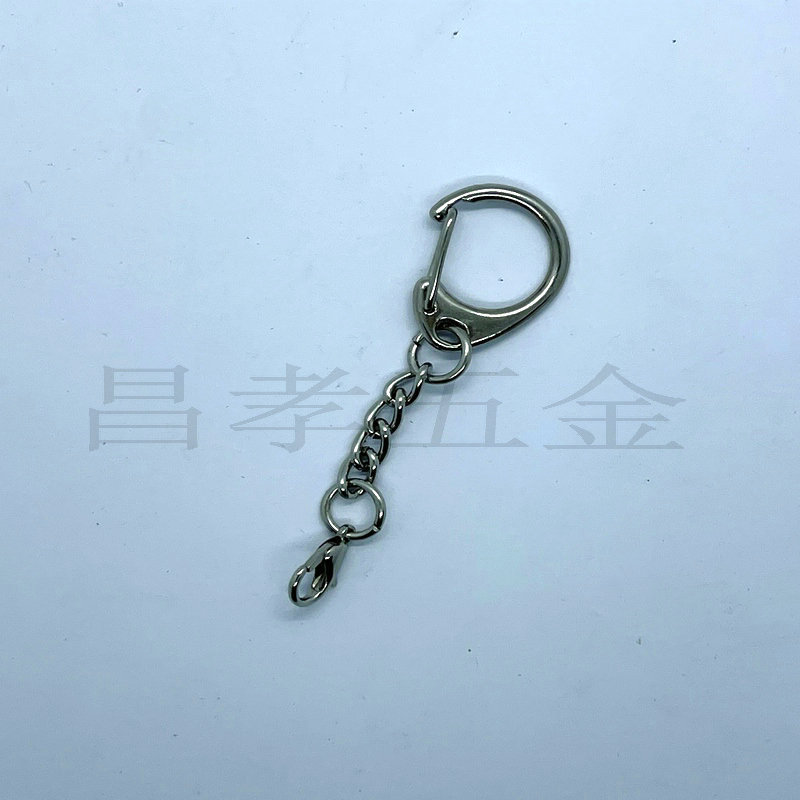 现货C扣 + 链条 + 龙虾扣（朱丹扣）    实用钥匙扣  DIY