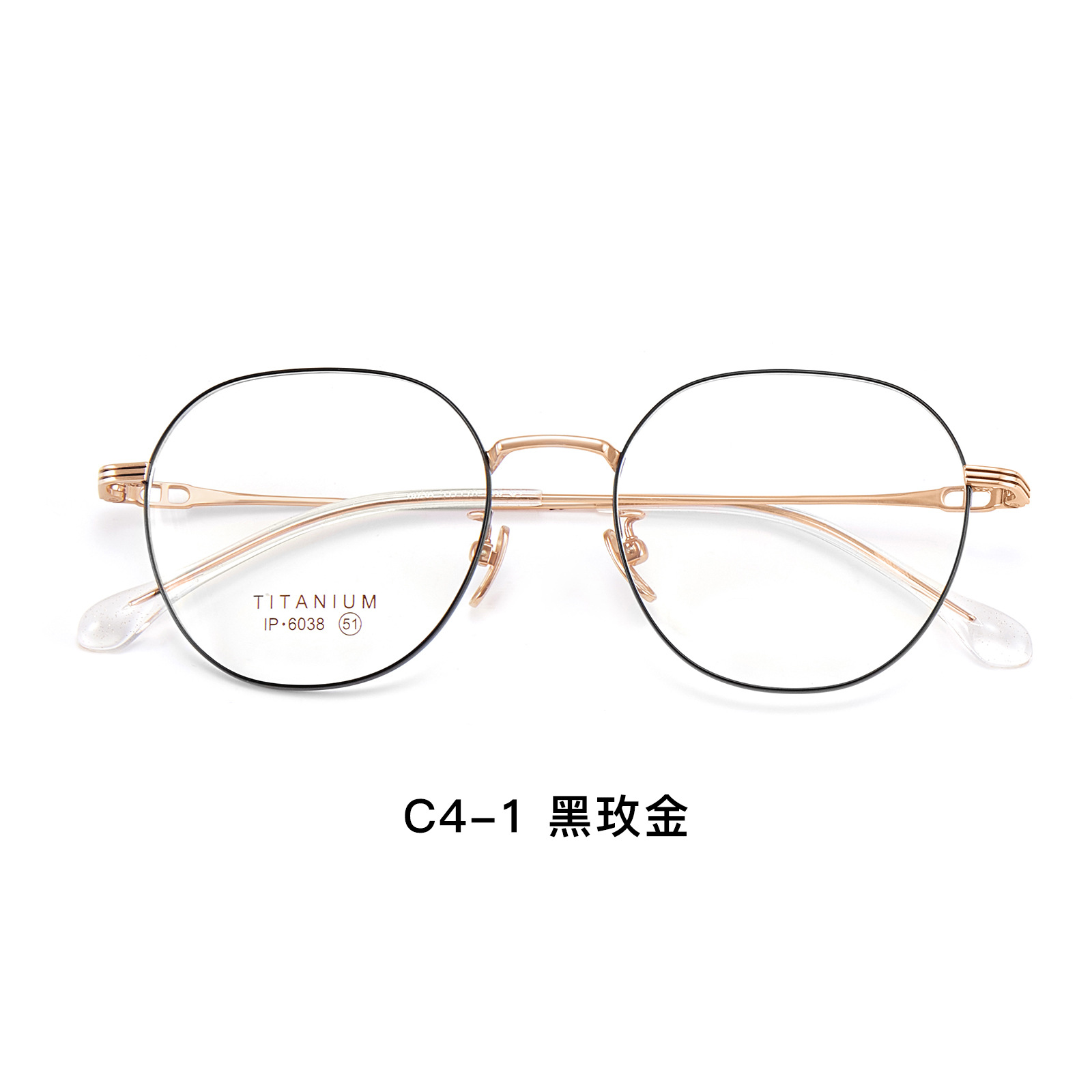 Shenzhen de alta calidad de titanio puro retro gafas Marco de moda de dos colores diseño miopía ambliopía gafas unisex