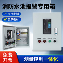 ����늿ؙ�����ˮλ�@ʾ������T�iһ�wʽ�����w����o�Y��