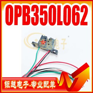 Bubble Sensor Opb350L062 Tubular Liquid Sensor Opb350L