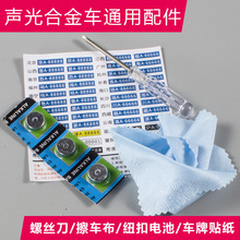 1/32Ͻ܇AG13늳ݽz܇N坍ͯģ