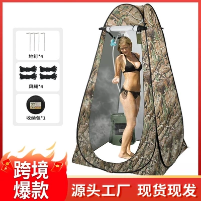 Avtomobil dam çadırları — Cover Fishing Warm Tent - 2-window-large-tree-camouflage-coated-with-silver-single-tent-120120190cm