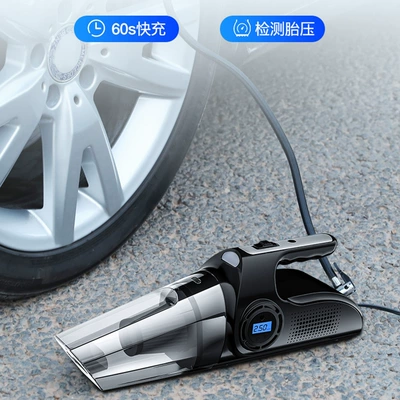 Four-in-one car wireless vacuum cleaner air pump dual-purpose car charging car home strong high-power suction