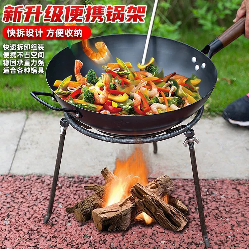 Стальной разборный подставка для уличной посуды, треугольная подставка для кастрюль, старинная круглая подставка для улицы, кухонная подставка, для кемпинга
