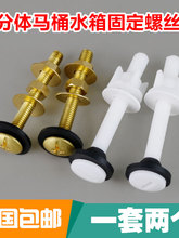 �RͰ���wˮ��̶��ݽz�����ʽˮ��̶��B���ݽz�RͰˮ�䰲�b���