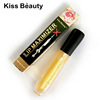 Transparent moisturizing lip gloss, medical lip balm, massager, oil, lip care