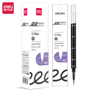 ����SE172ˢ�}�ٸ�ST�P�^���������ӹPо0.5mm��ɫ�k�����ֹP�Pо