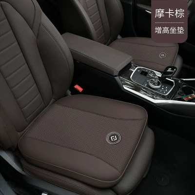 Amazon Cross-Border Car Four-Season Universal Seat cushion, seat cover - single-seat-cushion-brown-with-car-logo