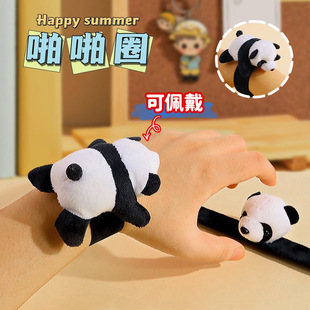 ��ͨ��؈���пɐ�ë�qžžȦ��H��ż���������֭h����ƷС�YƷ