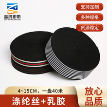 �S�ҹ����pɫ�l�y�����ɾo���o��C�� ��ɫ��]�z���z�o��C��