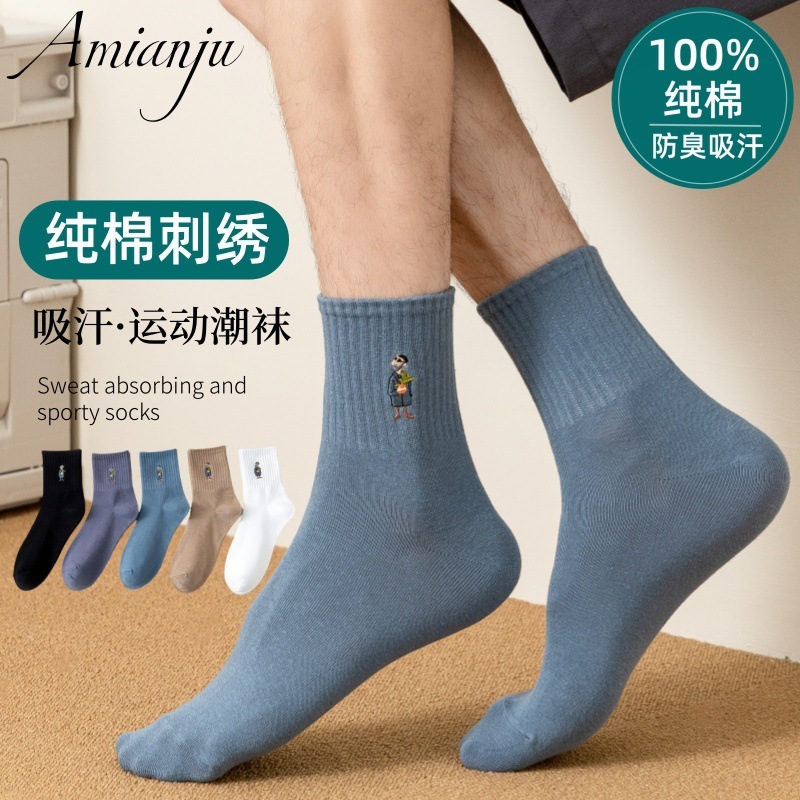 Reprehenderit qui in ea