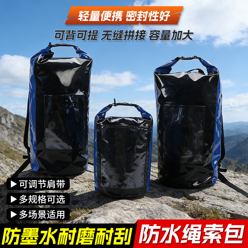Factory direct sale waterproof mountaineering lanyard bag, outdoor multifunctional storage bag, water-resistant, lightweight hanging buckle bag, customizable