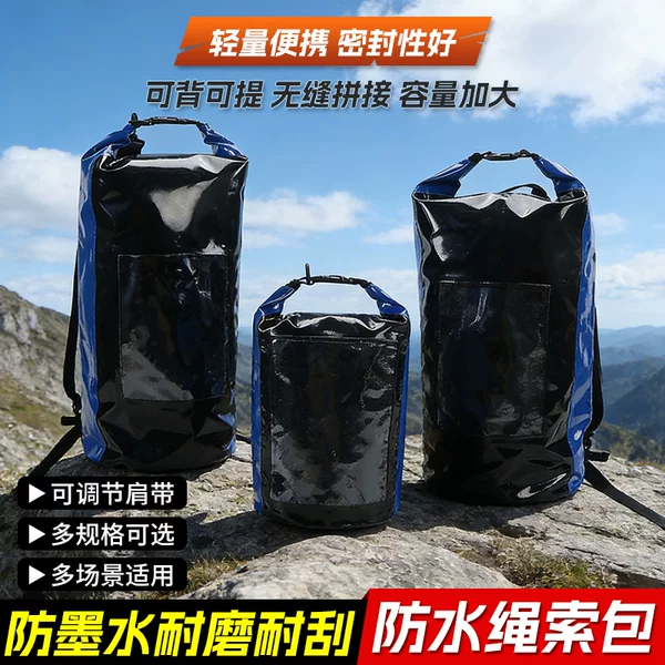 Factory direct sale waterproof mountaineering lanyard bag, outdoor multifunctional storage bag, water-resistant, lightweight hanging buckle bag, customizable