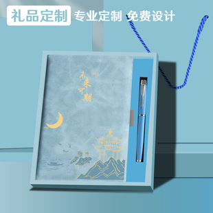 ���Ƥ�Pӛ��ӡLogo�w��ܛƤӛ�±����ֵ�Ӻ��ӄ��⺆�sӛ䛱�