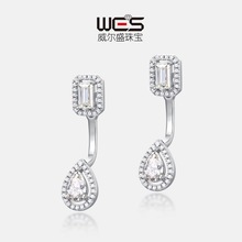 �羳����S925�yĪɣʯ���h�ɲ�ж�ɴ���r�КW���LС�����s�ٴ�