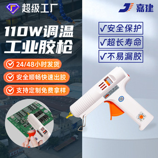 ���������S��110W�{�؟����z�� ���I�������z�� ���l���z���c�z�C