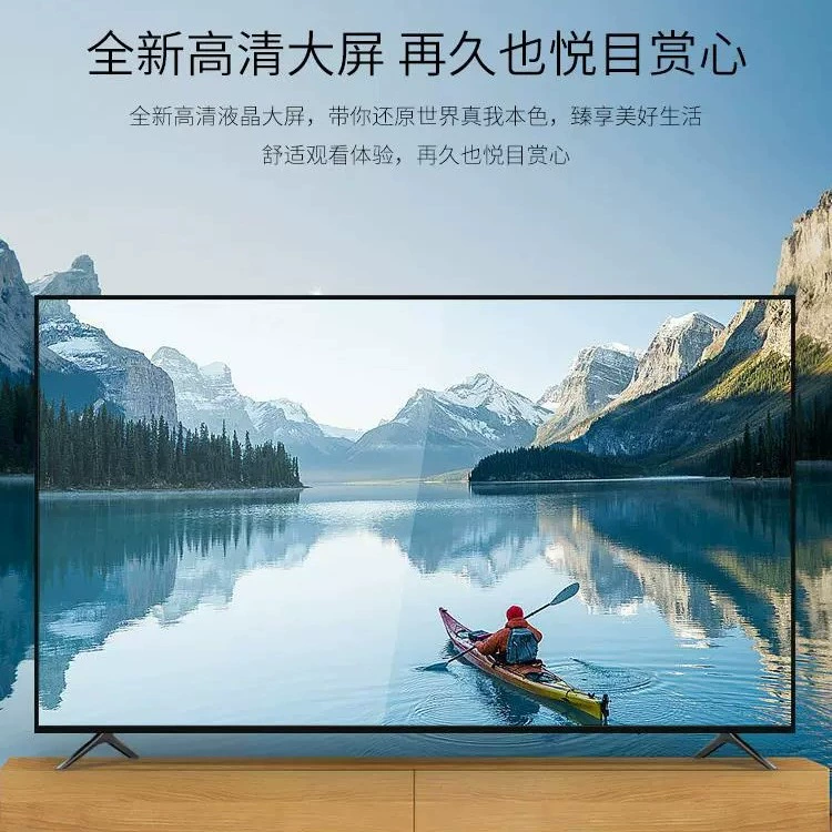 4K LCD TV 32 40 43 50 55 65 70 75 80 100 дюймов умный сетевой