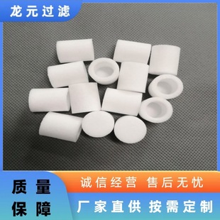 ���ķ���ϩ�� PTFE��PE PA ���Y�Vо ΢�׹ܞVо�߷��Ӿ���ϩ���Y