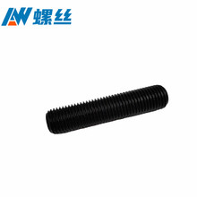 �ߏ��Ȱl��A193B7Ӣ���ƽz�U B7ȫ�ݼy���l/���� 1/2 5/8 --1-1/4