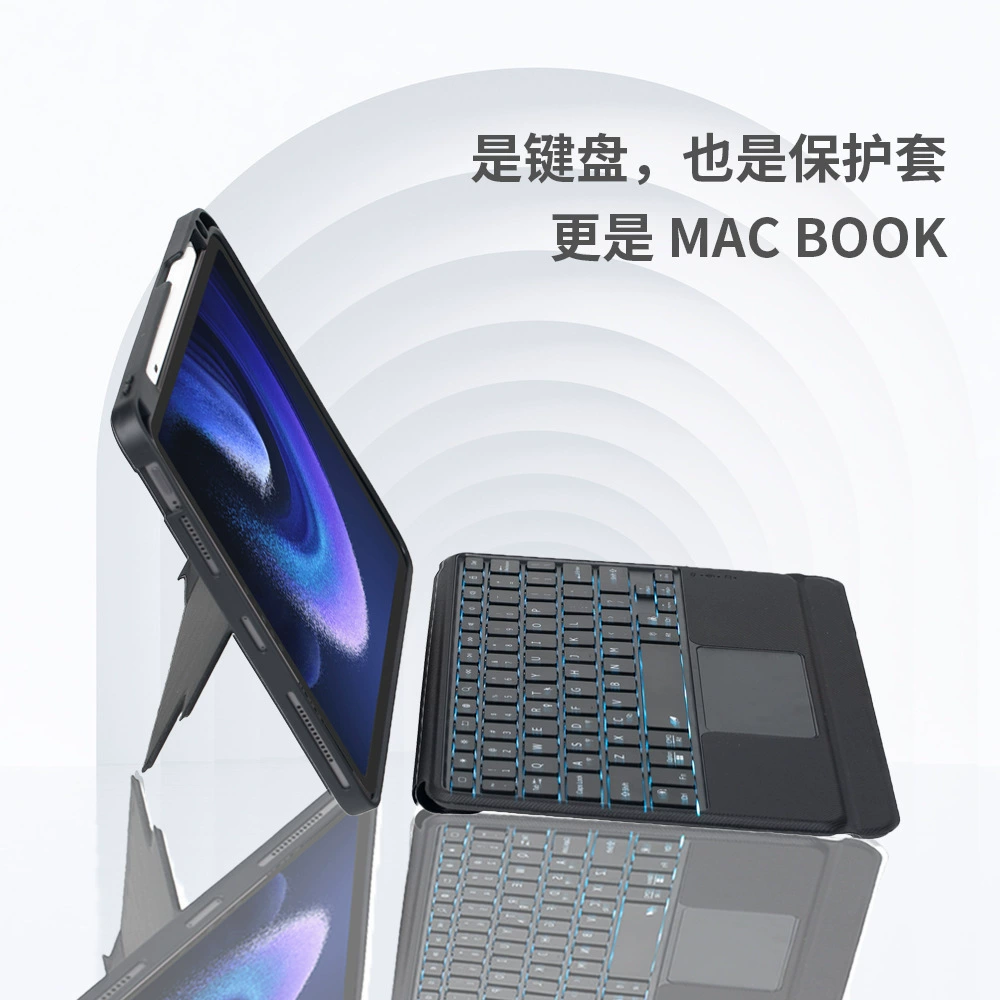 Samsung, совместимая клавиатура для планшета, S6, Bluetooth, A8, x200