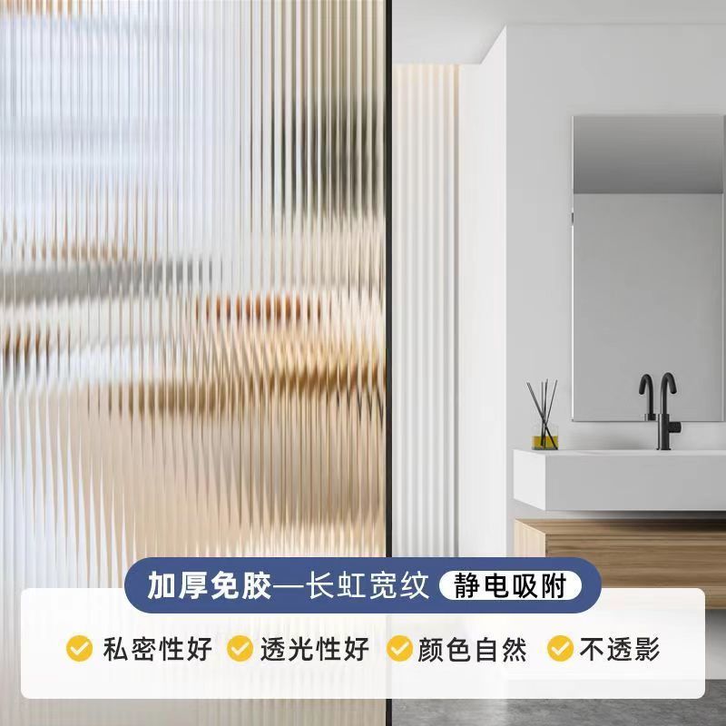 3D 와이드 패턴 Changhong/접착제 없이 두껍게 하기(빛과 그림자가 흐릿하고 시적이고 낭만적임)