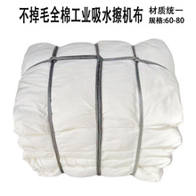 �o�m���I���C������Ĩ�����|�鲼�������l��ˮ�����۲���ë