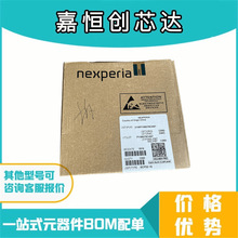 ȫ��ԭװ��Ʒ BCP52-16 NPN��С���ʾ���ܶ����� P���� SOT-223