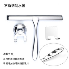 ���÷���ȫ���P䓲�����ˮ���δ���ԡ�Ҳ����坍�ε���β�����