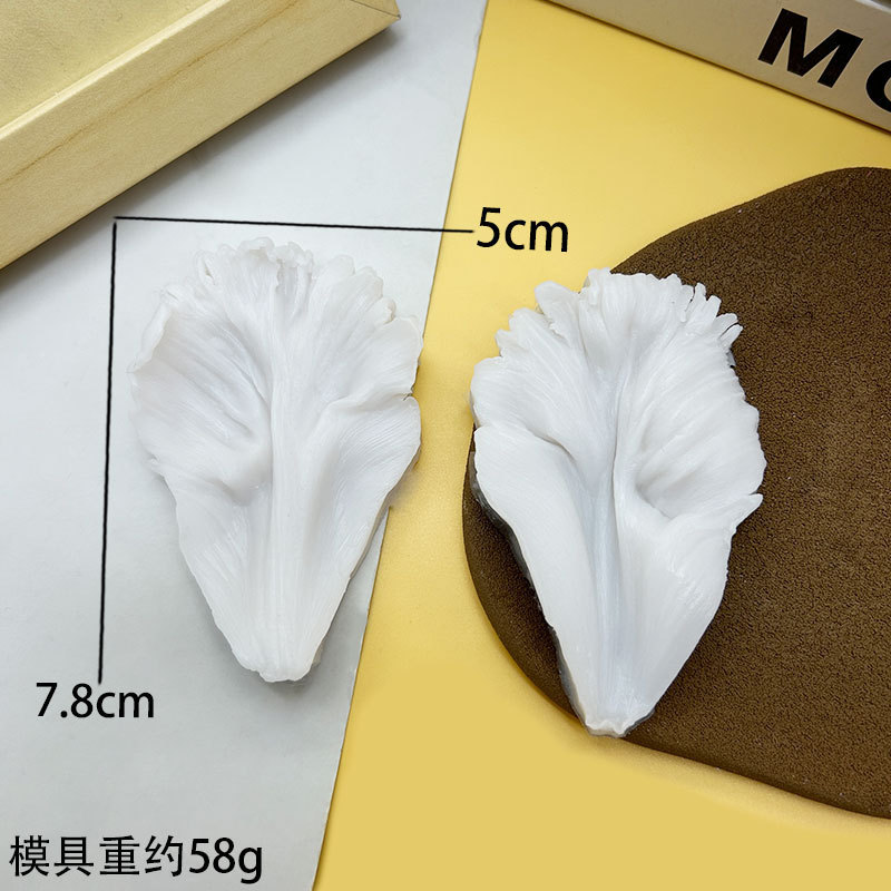 翻糖模具各种玫瑰郁金香花瓣叶子糖花硅胶双片夹模立体纹路模多款|undefined