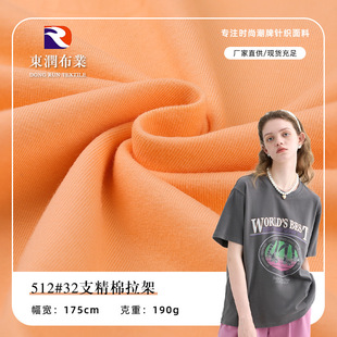 �F؛32֧��������ƽ�y��������T�����ƾ�����ֱ������T��ӡ���ײ�