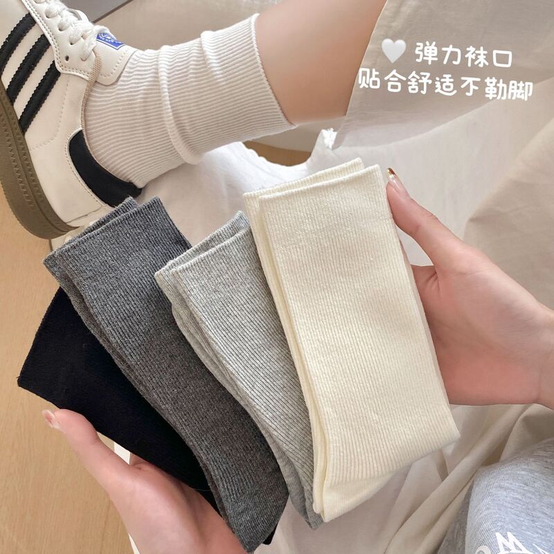 Grey Socks Women's Ins Trendy Spring and Autumn Mid-Autumn Socks Pure Cotton Japanese Style Ballet Style Matching German Training Shoes Loosely Stacked Socks