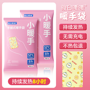 ?ů�֌�����ʽ����ů�����԰l�����y�S��ů�֌W������ů�ֵ�