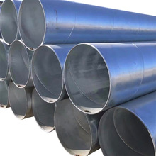 �����܏S�ҬF؛377*14��������䓹� Q235�������� ݔˮ�ܵ�������