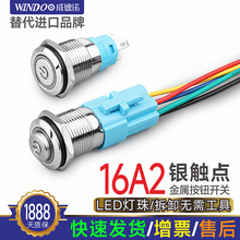 Z 16A2ϵзˮӲٰoԏi_P5-24V/220V