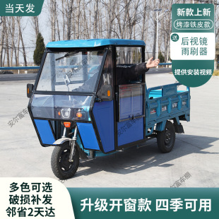 �����_��ͨ�L���FƤ��ȫ���]늄���݆܇��ǰ܇�^��Ӻ���ꖓ��L��