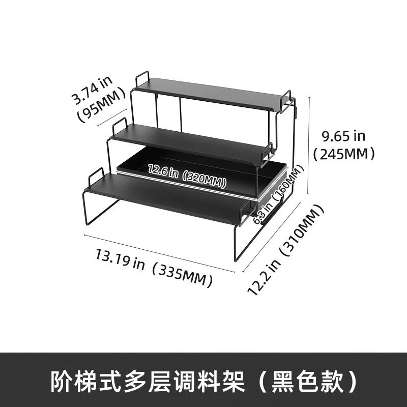 Spice Rack Shelf Rack Three-tier Countertop Foldable from Yomiego