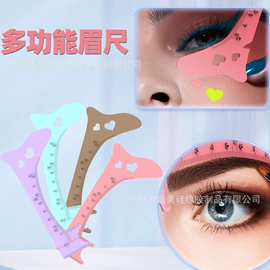 其他美妆工具;杯套/壶套/保温套;杯盖