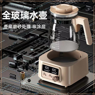 All-Glass Constant Temperature Hot Water Kettle Baby Milk Brewing Machine Milk Regulator Household Baby Special Water Kettle Milk Warmer Artifact