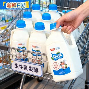 �������̰l�������Ʒ��ţ��l��1kg/Ͱ���|��8�����Ʒ���