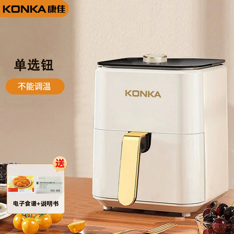 [Собрано 11 000 человеками] Новый домашний аэрогриль, новая модель, интеллектуальный безмасляный режим, большая ёмкость, многофункциональный, полностью автономный