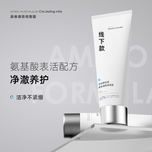 ����Ժ�����o�wƷ�����ᝍ��������坍�᝙���w���ͱ���ϴ����