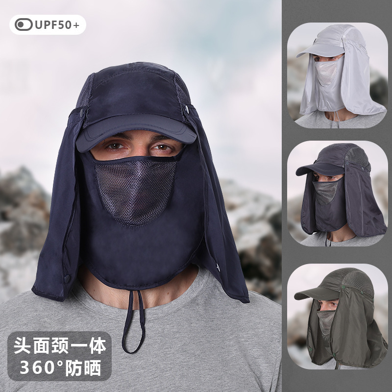Sun Protection Hat, Uv Protection, Breathable, Neck Protection, Quick-Drying Peaked Cap, Fishing, Hiking, Sports, Outdoor Hat, Ghost Hat
