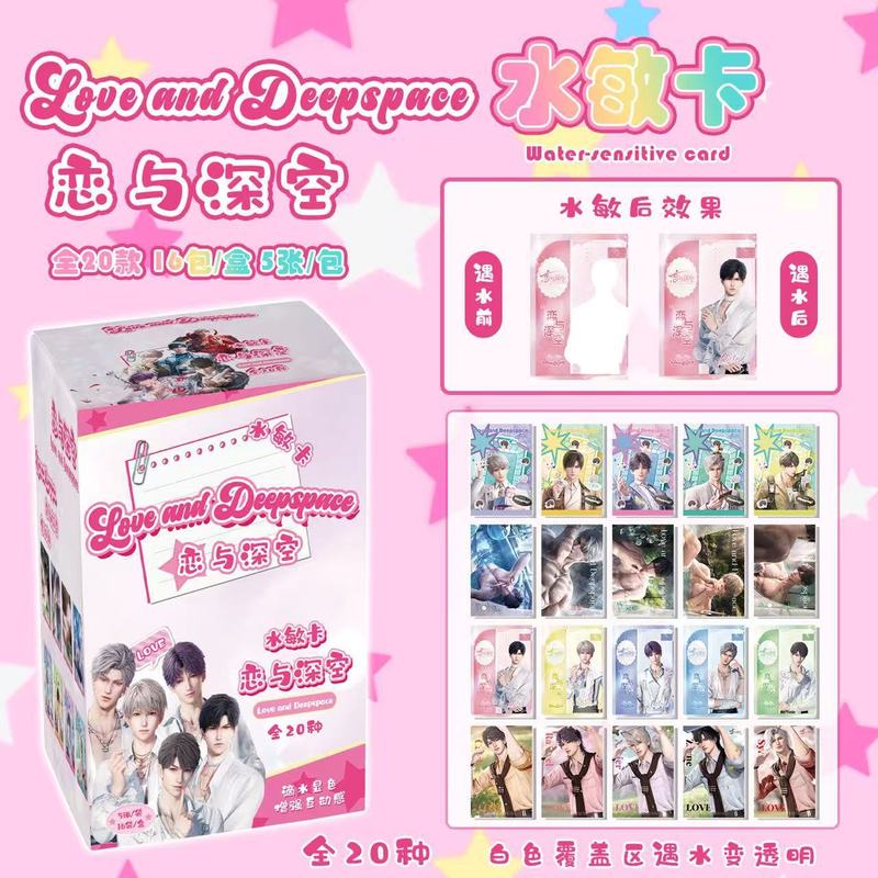 明星偶像赵露思虞书欣水敏卡盲盒盲抽明星动漫水敏卡周边小卡片|undefined