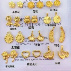 黄金手饰;手串;黄金项饰