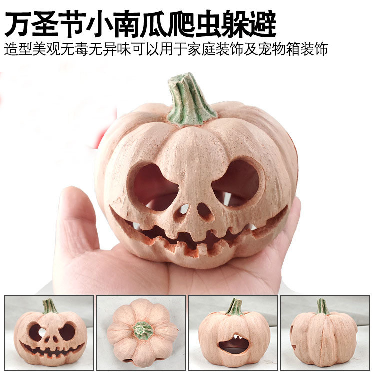 Tanque de peces paisaje decoración peces Camarón escondite casa podrido barco hundido escalada mascota escondite agujero Halloween calabaza tortuga Tabla de secado Mesa Roca